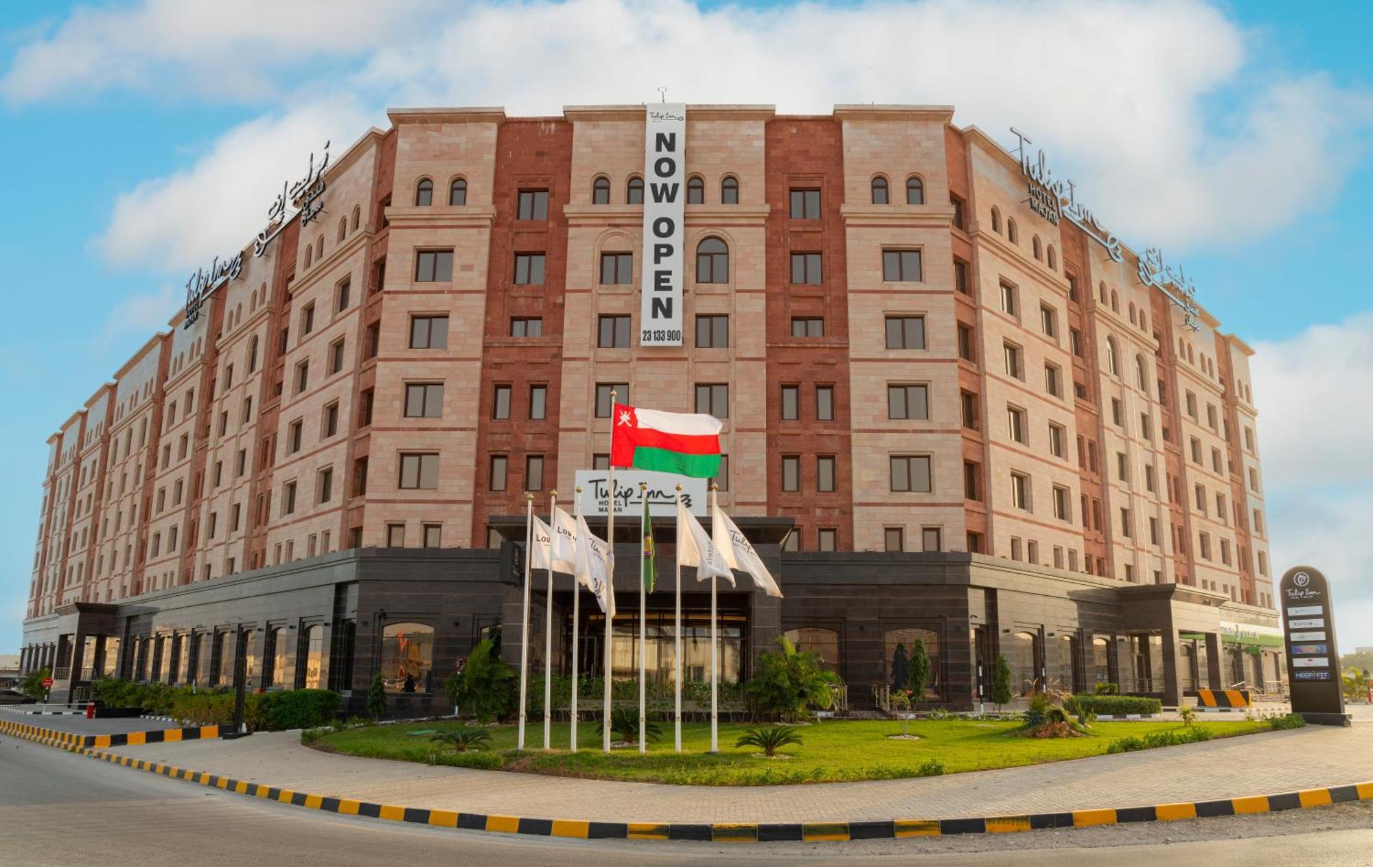 Tulip Inn Majan Hotel صلالة المظهر الخارجي الصورة